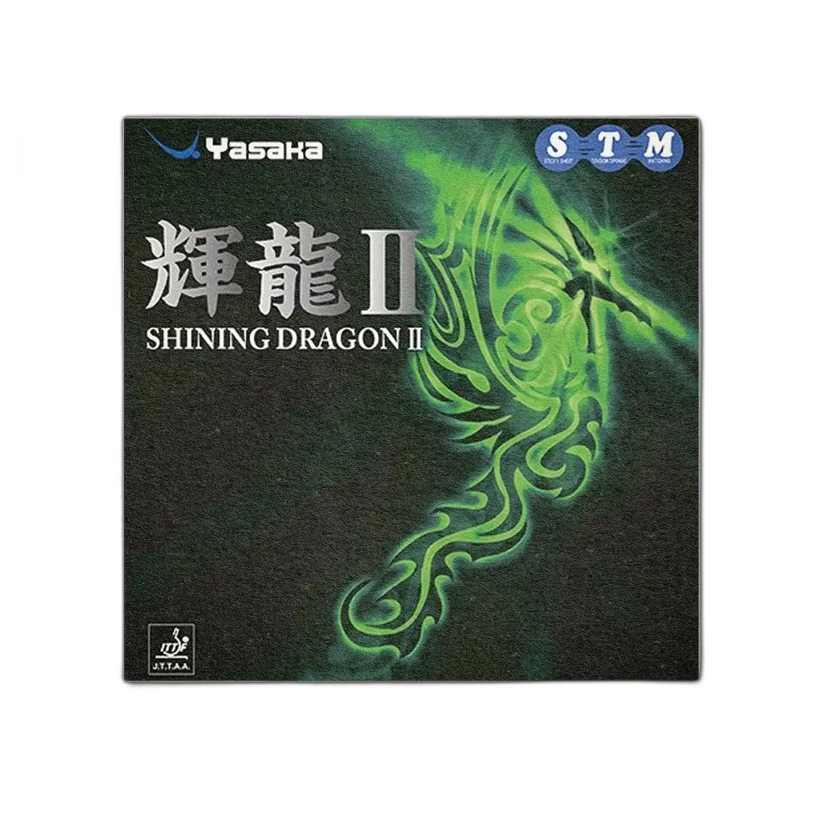 Yasaka Shining Dragon II
